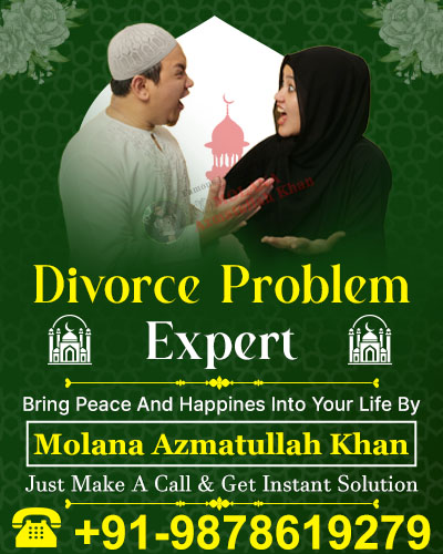 Divorce Problem