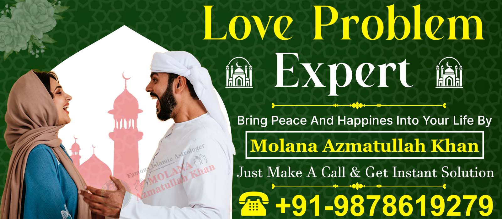 Love Problem